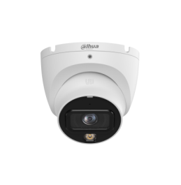 IPC-HDW1839TP-A-IL-S6 IPC-HDW1839TP-A-IL-S6
