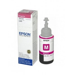 Epson ink Magenta T 6733