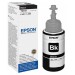 https://microsys.ps/image/cache/catalog/Epson%20ink/Epson%20ink%20black%20T6641-75x75.jpg