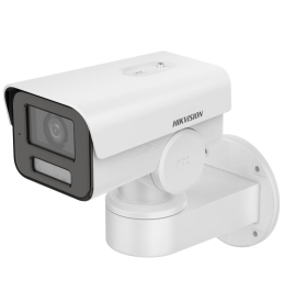 4 MP ColorVu Fixed Bullet PT Network Camera