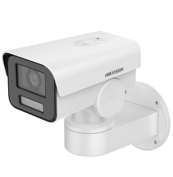 4 MP ColorVu Fixed Bullet PT Network Camera 4 MP ColorVu Fixed Bullet PT Network Camera