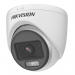 https://microsys.ps/image/cache/catalog/HIK%20VISION/HIKVISION%20CAM%20DS-2CE70DF0T-PF-75x75.png