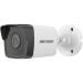 https://microsys.ps/image/cache/catalog/HIK%20VISION/HIKVISION%20IP%20CAM%20DS-2CD1053G0-I-75x75.png