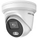 https://microsys.ps/image/cache/catalog/HIK%20VISION/HIKVISION%20IP%20CAMERA%20DS-2CD2347G1-L%20COLORVU-75x75.jpg