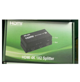 HDTV SPLITTER 1*2