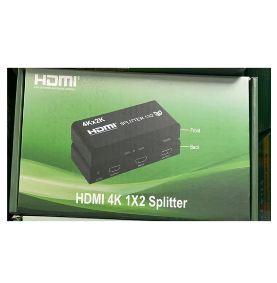 HDTV SPLITTER 1*2