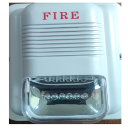 FIRESAFE INDOOR SIREN 314 S614ID-W WHITE