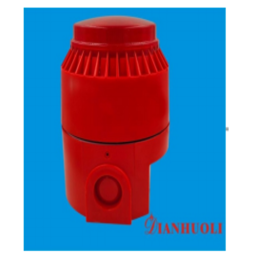 FIRESAFE OUTDOOR SIREN FS-S714OD