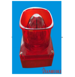 FIRESAFE OUTDOOR SEIRN SQUARE FS-S914OD