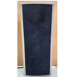 OUTDOOR SPEAKER HG-540 40W