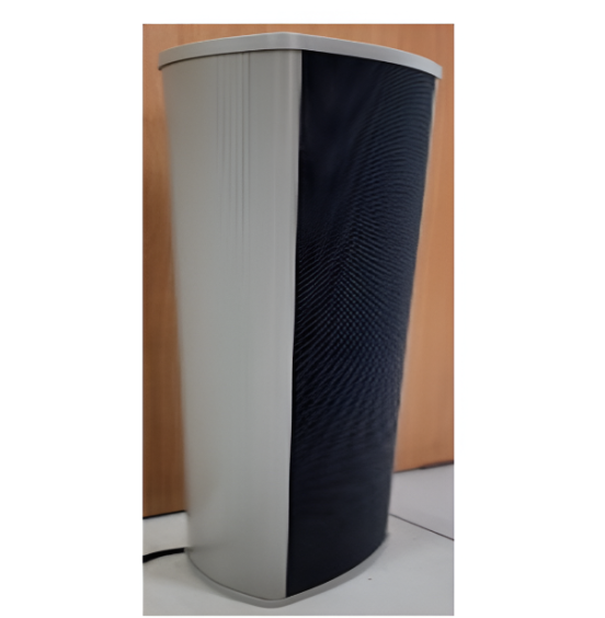 OUTDOOR SPEAKER HG-540 40W