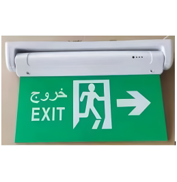 EMERGENCY EXIT LED LIGHT GREEN ZST-B12