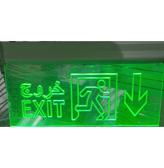 EMERGENCY EXIT LED LIGHT ZST-B11