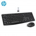 https://microsys.ps/image/cache/catalog/keyboard/HP%20MOUSE%20AND%20KEYBOARD%20WIRELESS%20CS10-75x75.jpg