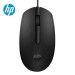 https://microsys.ps/image/cache/catalog/keyboard/HP%20Mouse%20m10-75x75.jpg