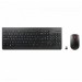 https://microsys.ps/image/cache/catalog/keyboard/Lenovo%20Keyboard%20and%20Mouse%20with%20%20510-75x75.jpg